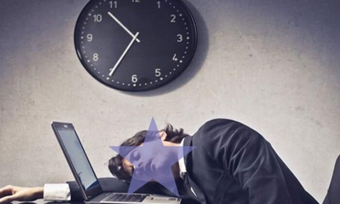 Geç Kalınan Süreler Maaştan Kesilir Mi?